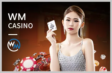 Cookie chức năng của wim55 win